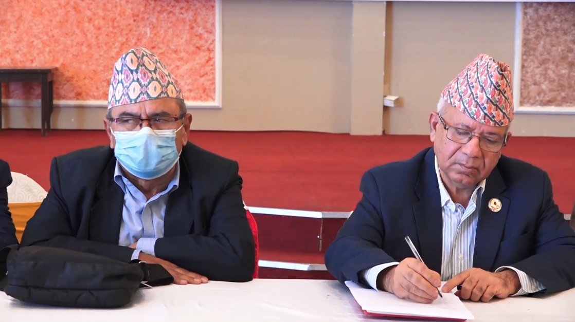 नेकपा एसले स्वास्थ्यसहित ४ मन्त्रालय पाउने (सूचीसहित)