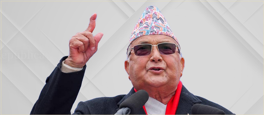 एमालेको विधान महाधिवेशन आजदेखि, ओलीले उद्घाटन गर्ने