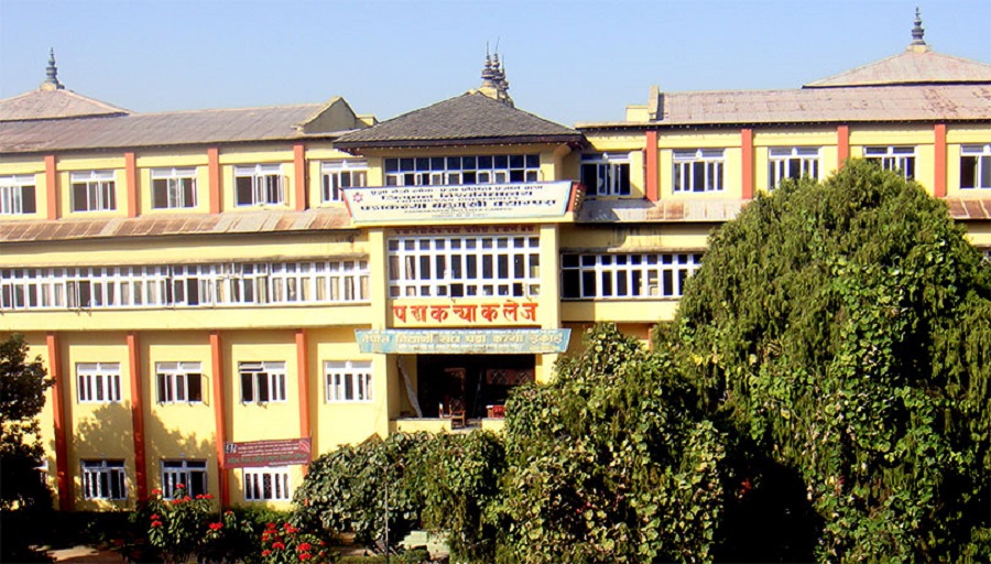 सूचना नदिएपछि पद्मकन्या क्याम्पस प्रमुखलाई १५ हजार जरिवाना