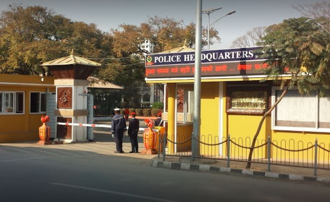 आज ६६ औँ प्रहरी दिवस : देशैभर विभिन्न कार्यक्रम गरी मनाइँदै