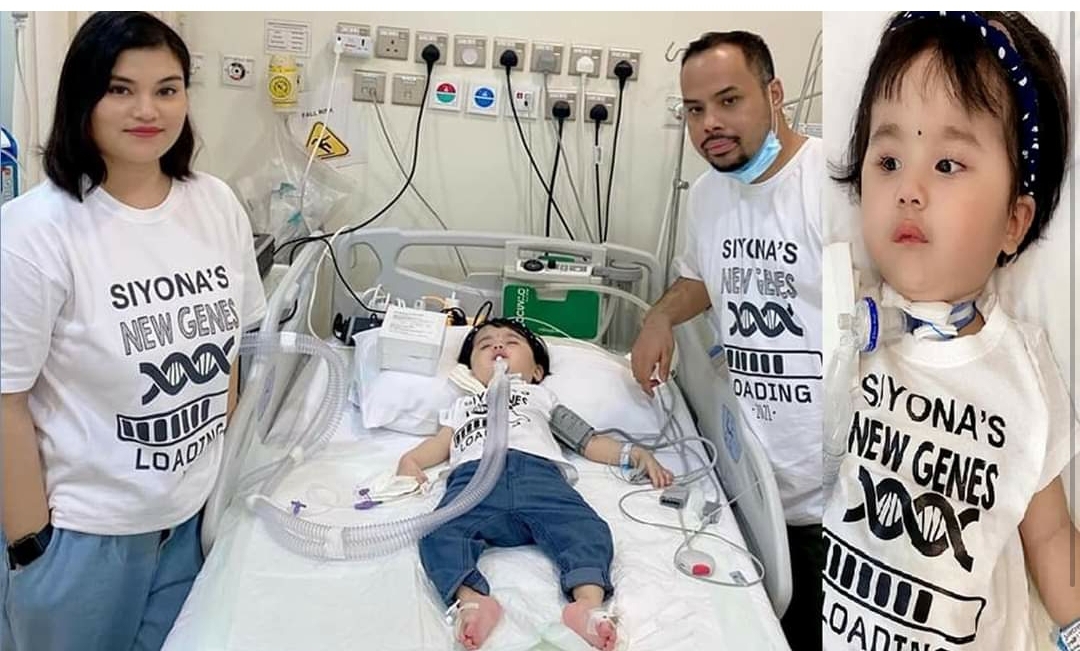 सियोनाको उपचारका लागि उठ्यो १९ करोड ४० लाख रुपैयाँ