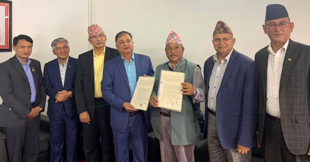 एमाले पार्टी कार्यालय फेरि सर्याे