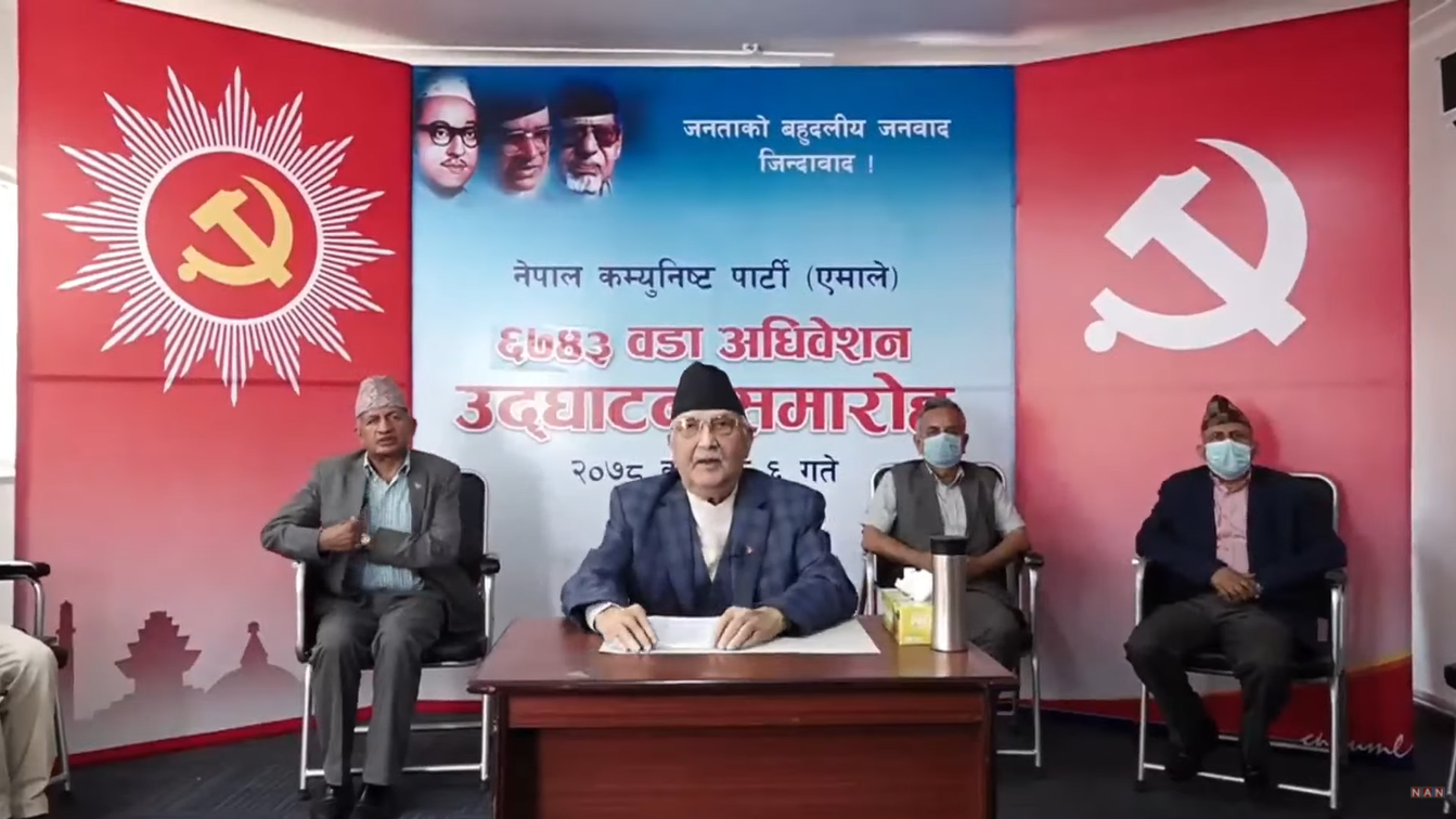 अध्यक्ष ओलीद्वारा देशभरका वडा अधिवेशन उद्घाटन