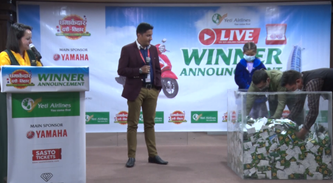 जीतबहादुर खत्री बने यतीको दसैँ- तिहार अफरको विजेता