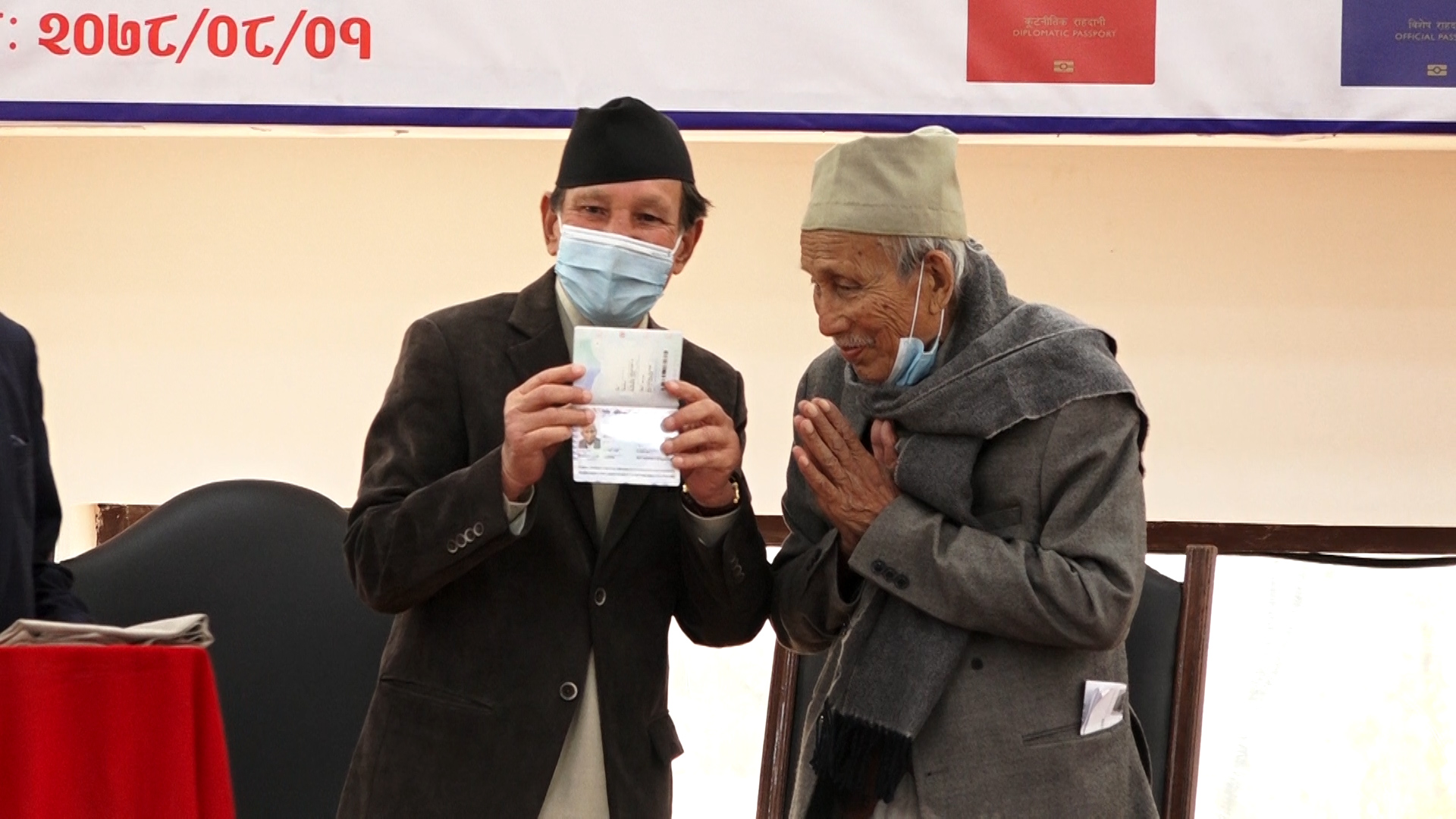 प्रचलनमा आयो ई–पासपोर्ट, अनलाइन बाटै मिति र समय बुकिङ गरेर लिन सकिने