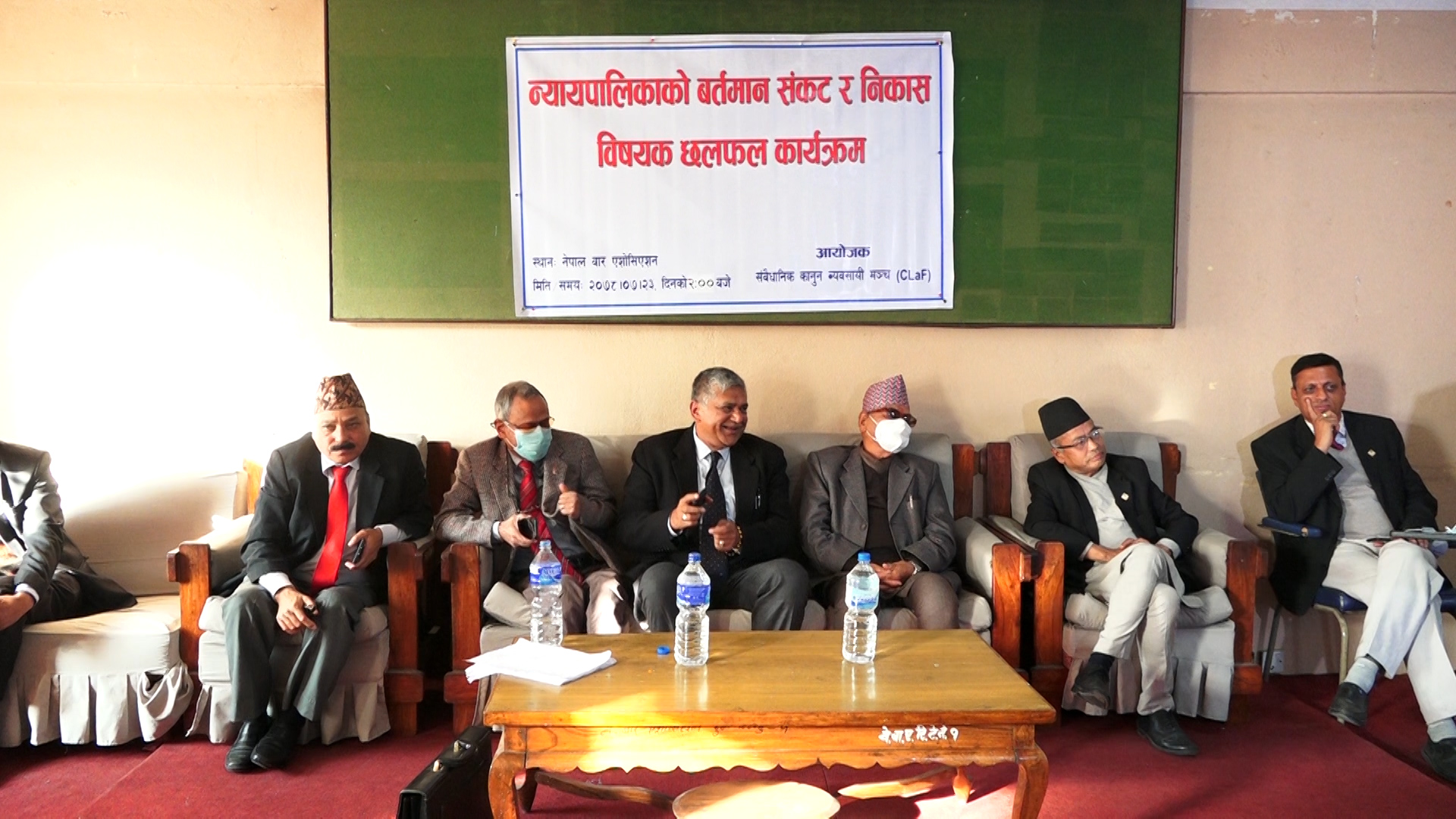 जबरामाथि महाअभियोग लगाउन पूर्वन्यायाधीशहरुको आग्रह