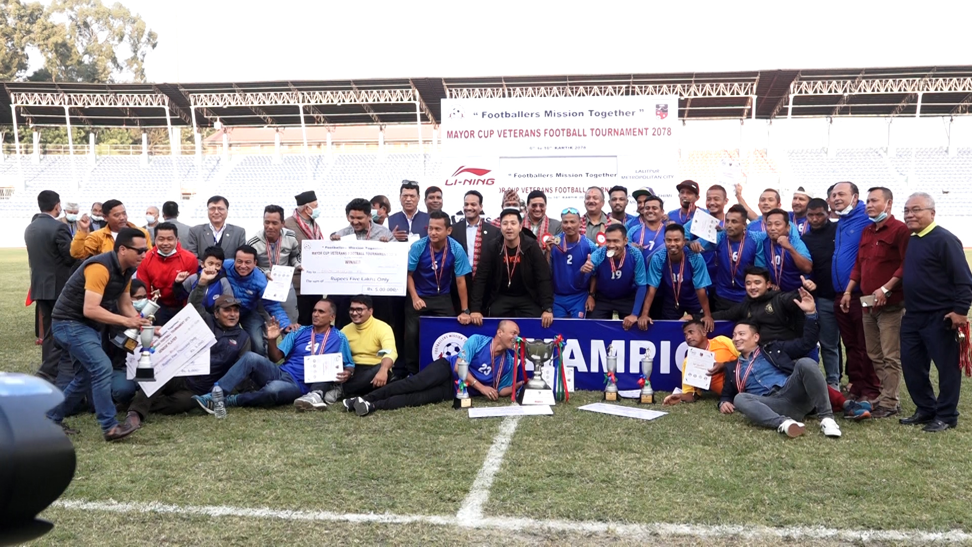 भेट्रान फुटबलको उपाधि झापाले उचाल्यो