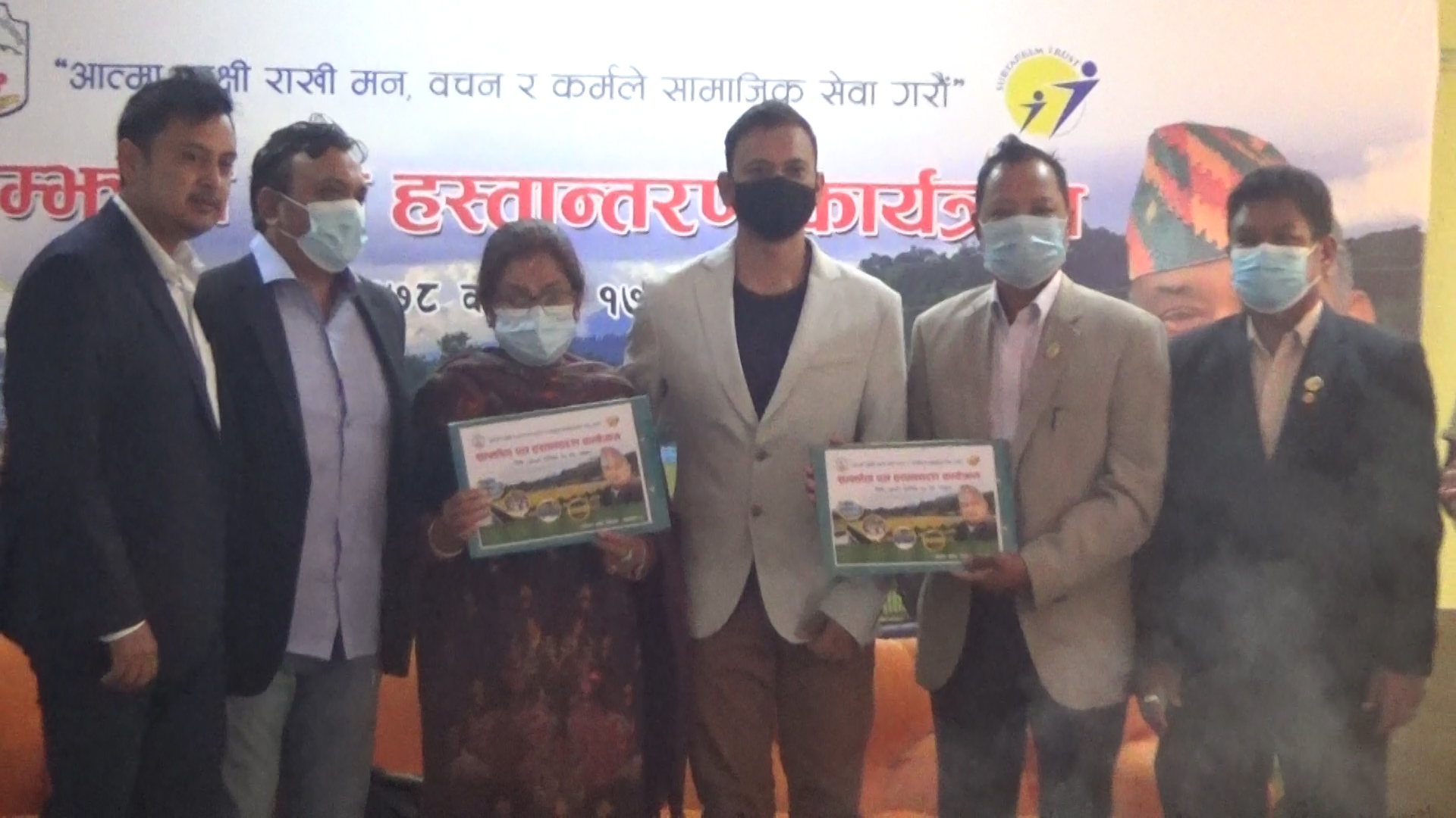 सहारा एकेडेमी अब स्व.सूर्यबहादुर केसी स्मृति सहारा एकेडेमी, बार्षिक १५ लाखका सहयोग गर्ने