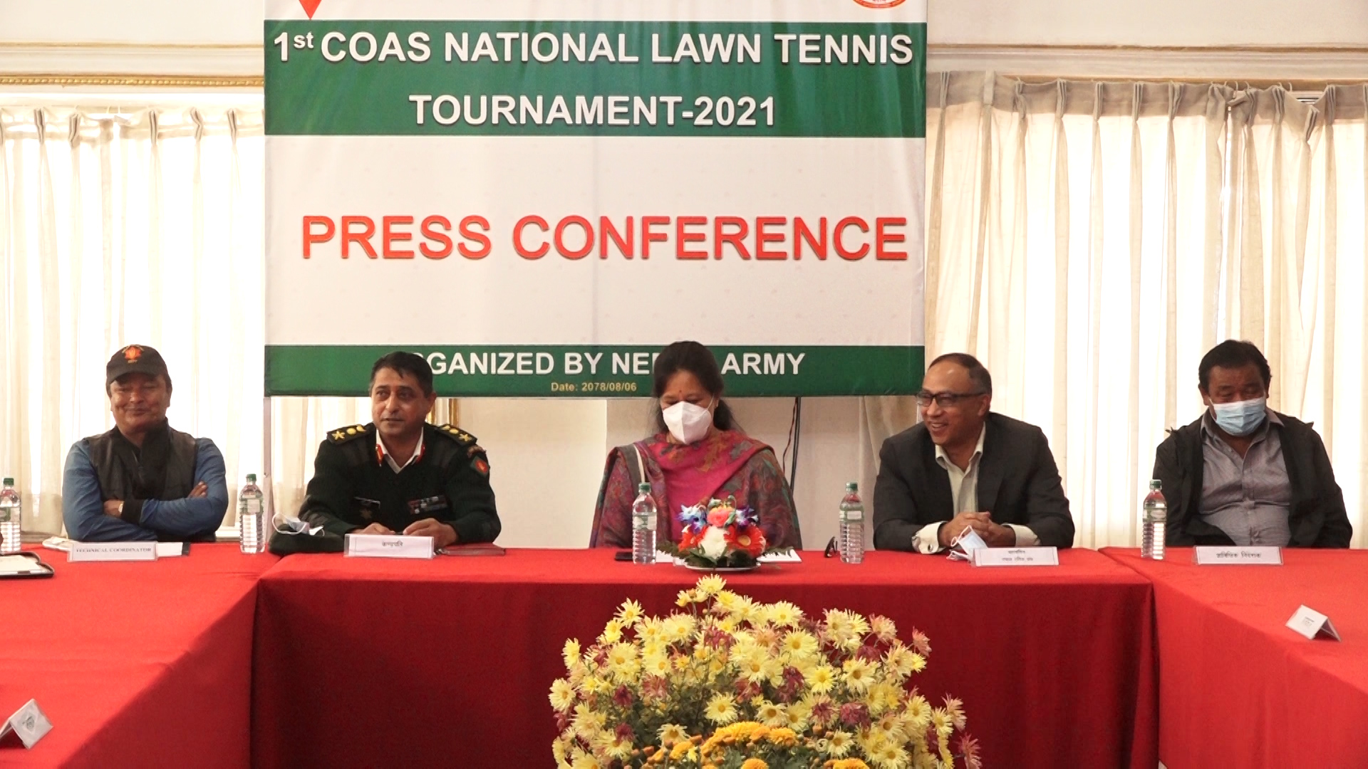 पहिलो प्रधानसेनापति राष्ट्रिय टेनिस प्रतियोगिता हुने