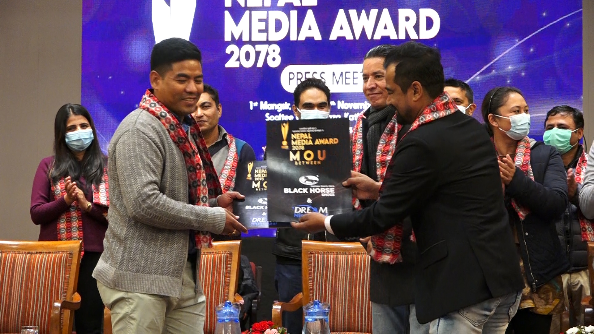 नेपालमा पहिलो पटक ‘नेपाल मिडिया अवार्ड’ हुने