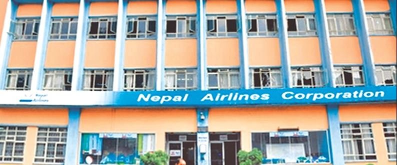 चार वायुसेवासँग सम्झौता