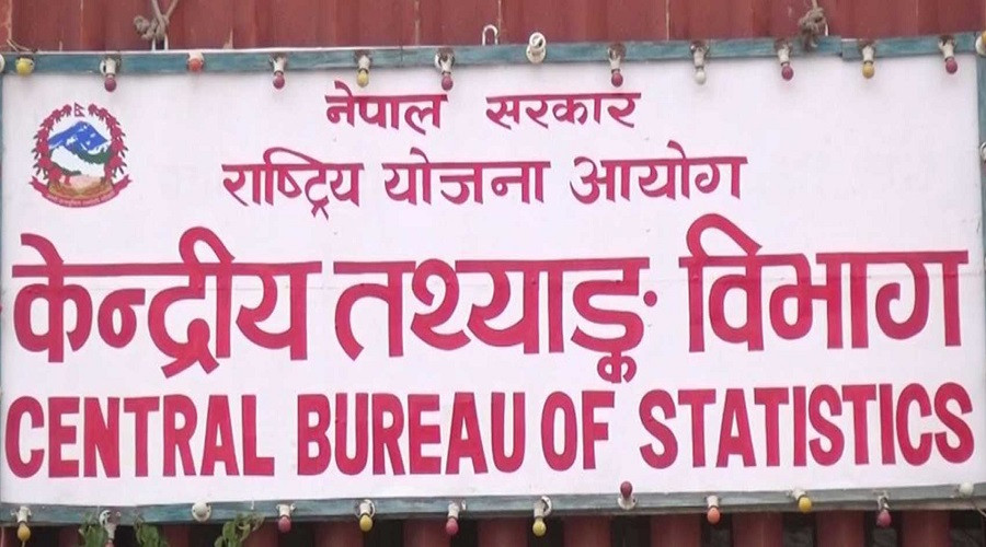 राष्ट्रिय जनगणना- भोलिदेखि मूल गणना हुने