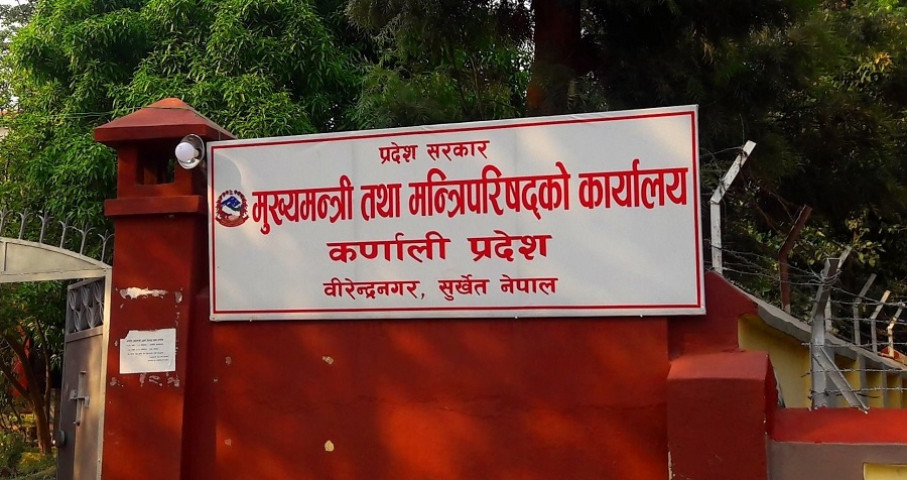 कर्णालीमा मुख्यमन्त्रीमा दाबी पेस गर्न आह्वान, आज साँझ ७ः३० सम्म समय