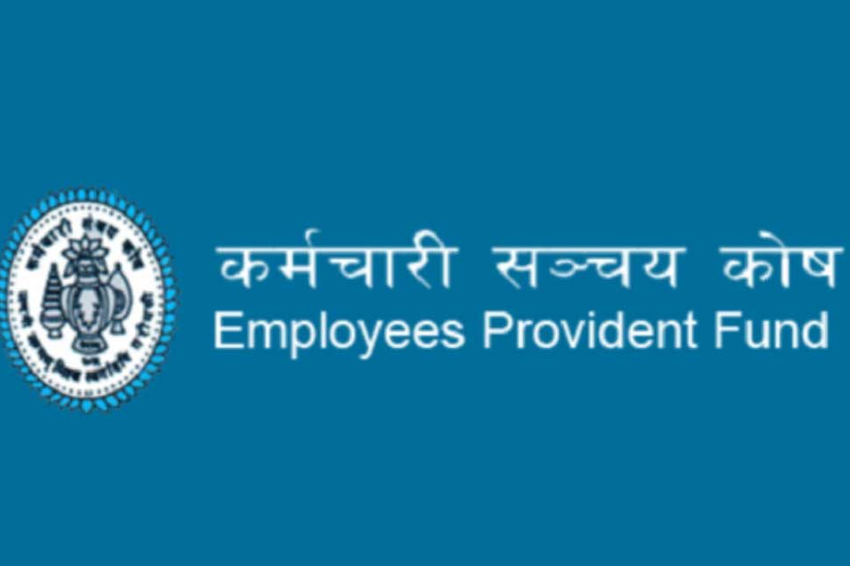 कर्मचारी सञ्चयकोषद्वारा जग्गा खरिद सापटीकर्जा सुरु