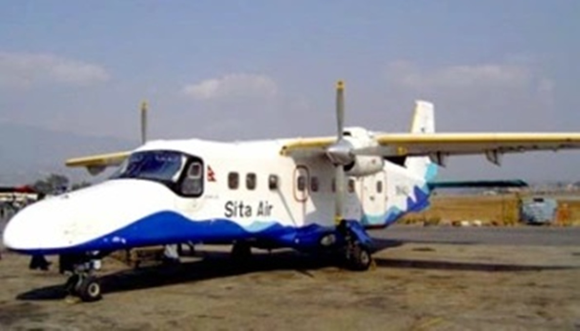 बदेलसँग ठोक्कियो सीता एयरको जहाज