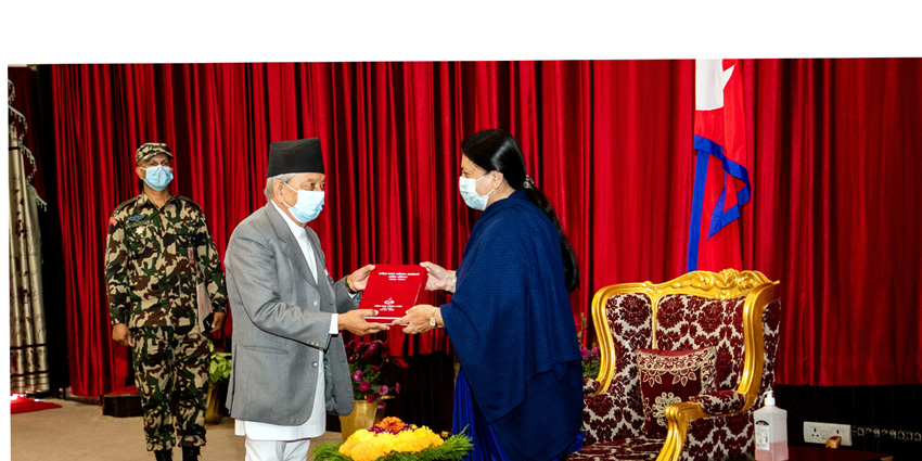 राष्ट्रपतिसमक्ष मानवअधिकार आयोगको प्रतिवेदन पेश