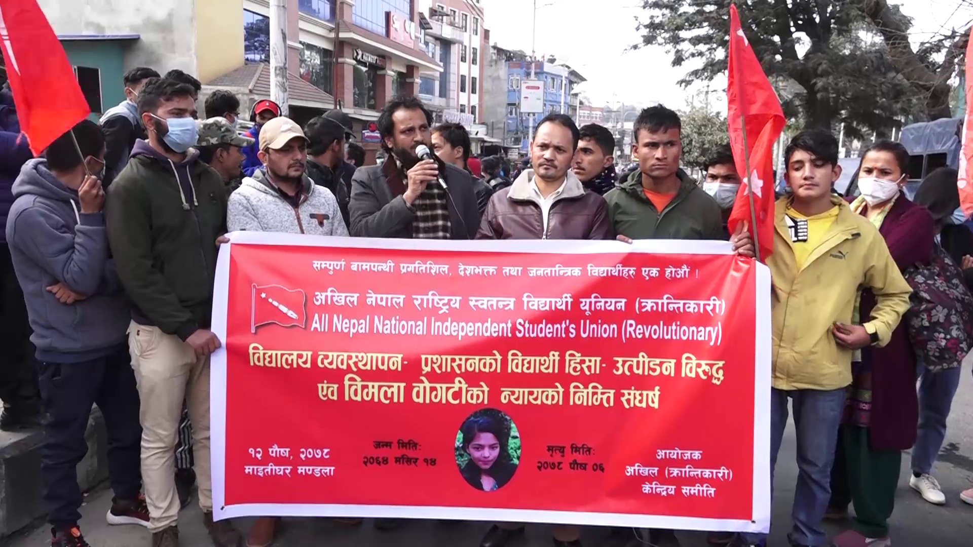 विद्यालय प्रवेश नदिएपछि मृत्यु रोजेकी छात्राका लागि न्यायको माग