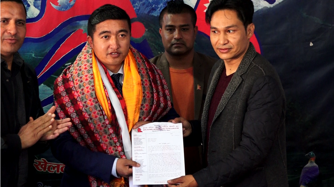 राखेपका सदस्य सचिवलाई पत्र: खेलाडीको सेवा सुविधा बढाउनु