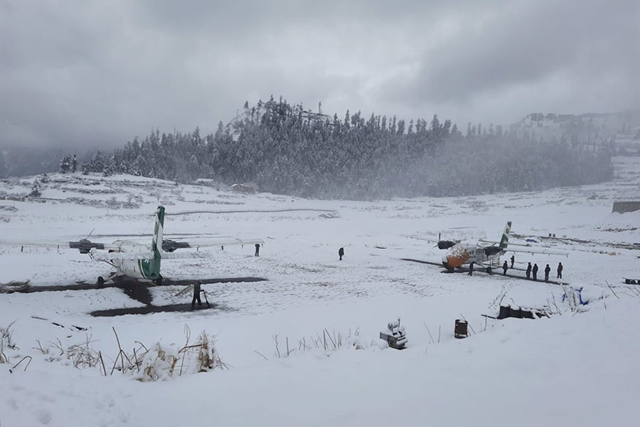 ५ प्रदेशमा भारी हिमपातको सम्भावना