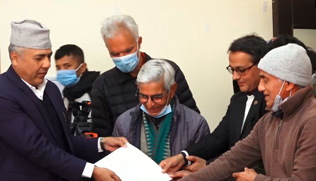 प्रधानन्यायाधीशविरुद्ध सम्पत्ति शुद्धीकरण विभागमा उजुरी