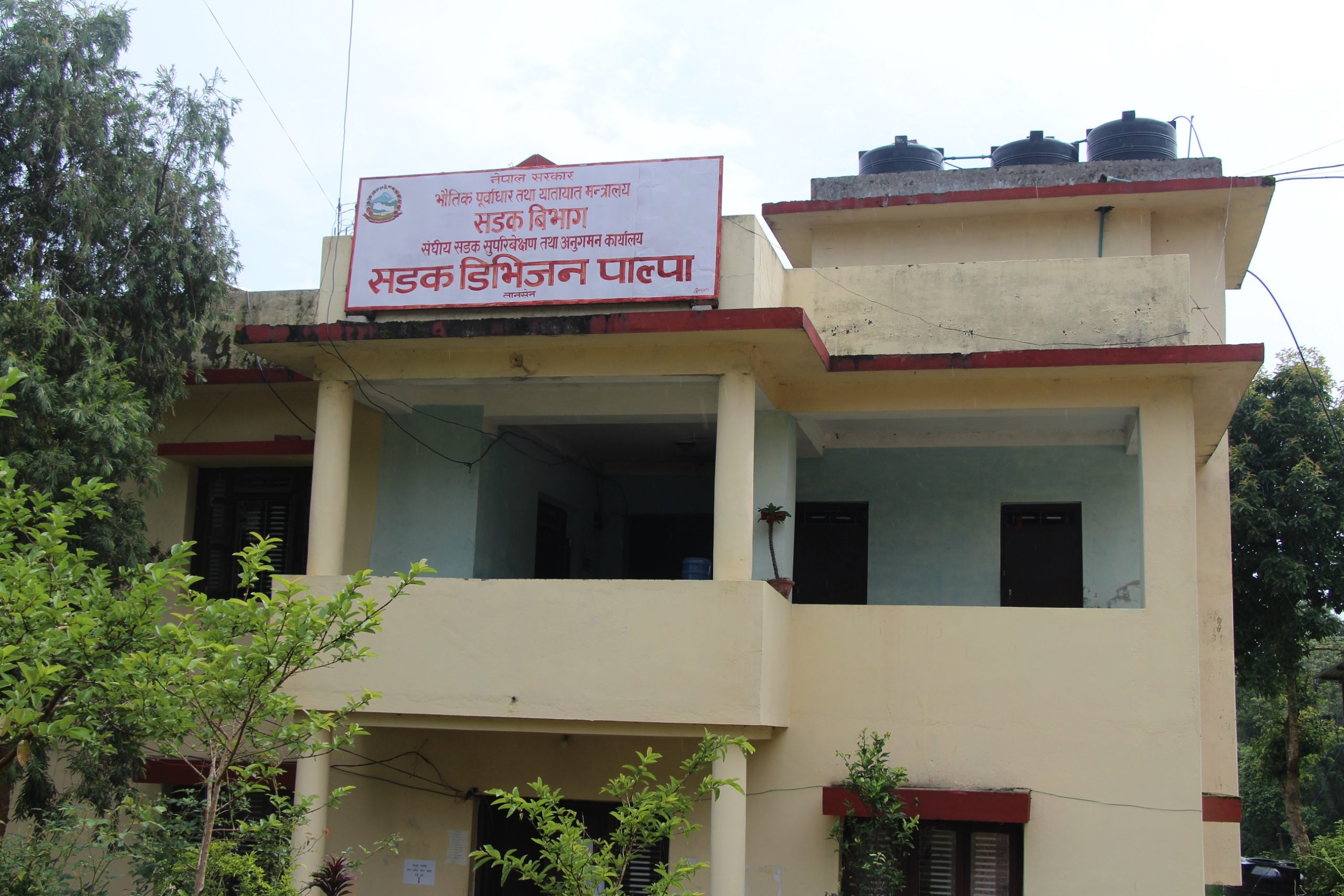 तानसेन–तम्घास सडक दैनिक छ घण्टा बन्द