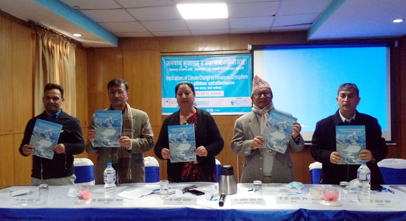 नेपालमा हिमनदीको क्षेत्रफल र आयतन घट्दै