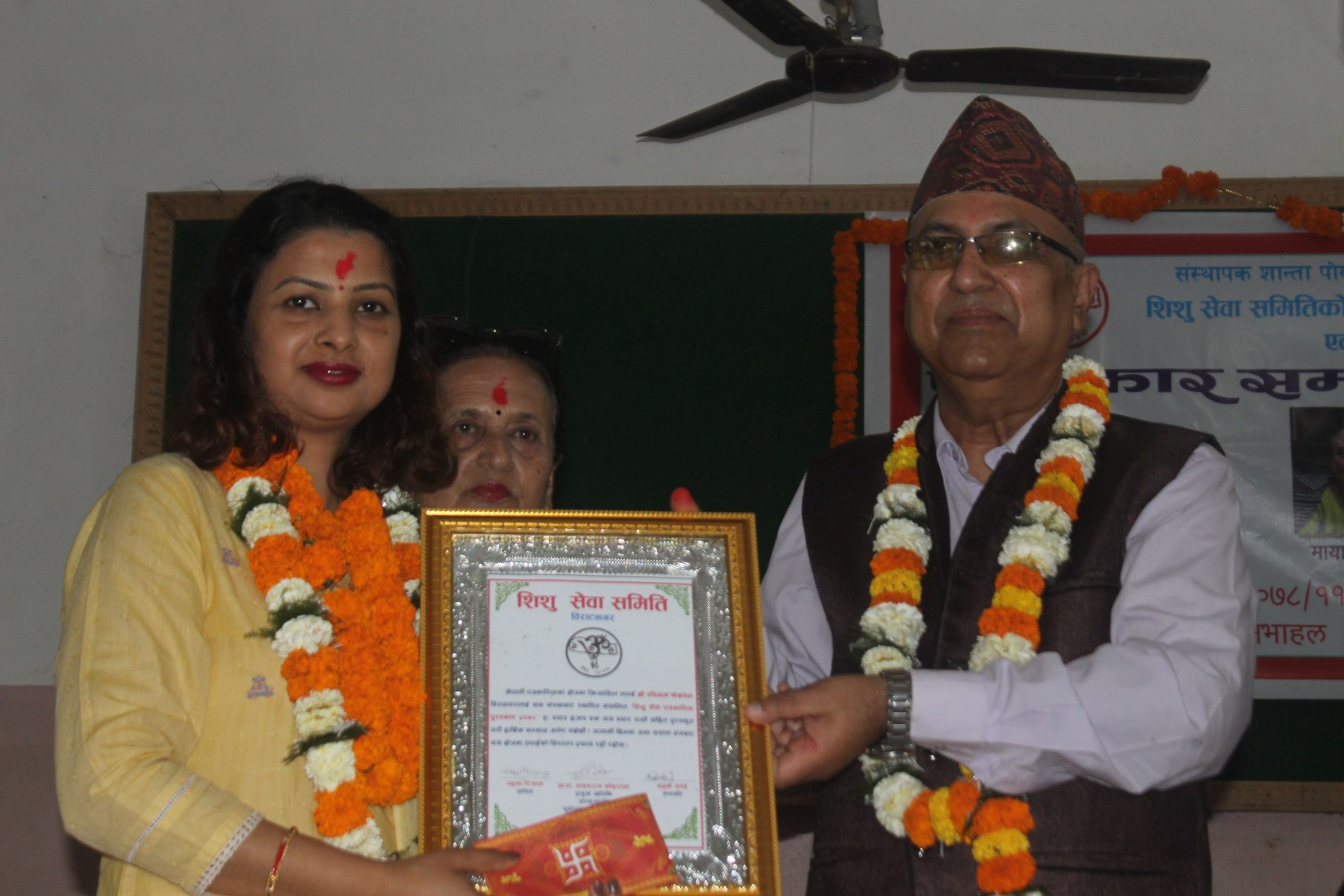 नेपाल टाईम्सकर्मी रञ्जीतालाई पत्रकारिता पुरस्कार