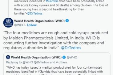 भारतीय कम्पनीको औषधिबाट ६६ बालबालिकाको मृत्यु