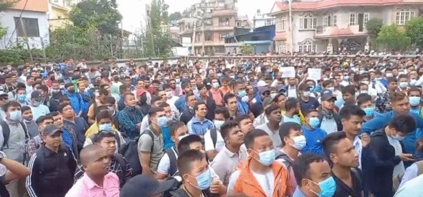 कोरिया जान नपाएपछि युवाले ईपीएस कार्यालय घेरे