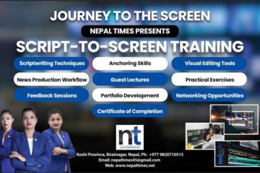 नेपाल टाइम्समा “स्क्रीप्ट–टू–स्क्रीन” तालिम सुरु