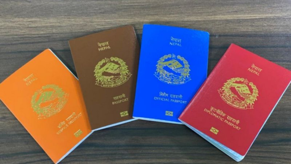 दोहोरो बायोमेट्रिक्स हट्दै,पासपोर्ट लिन झन सजिलो