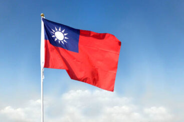 ताइवानमा आज आमनिर्वाचन, के भन्छ चीन ?