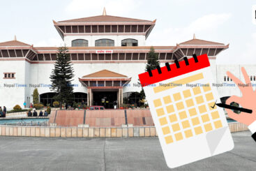 संसद क्यालेण्डरः पहिलो गाँसमै ढुंगा