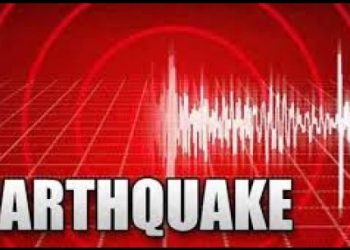 पृथ्वीमा हरेक वर्ष कति भूकम्प जान्छन् ? विश्वको पहिलो र शक्तिशाली भूकम्प कहाँ गयो ?