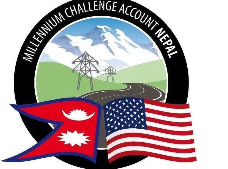 एमसीसी रोकियो, के भन्छ अर्थमन्त्रालय ?