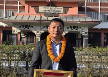 नेपालका युवा वैज्ञानिक भुवन गुरुङ Nilkrishna Jashoda Sitaula Foundation INC द्धारा सम्मानित