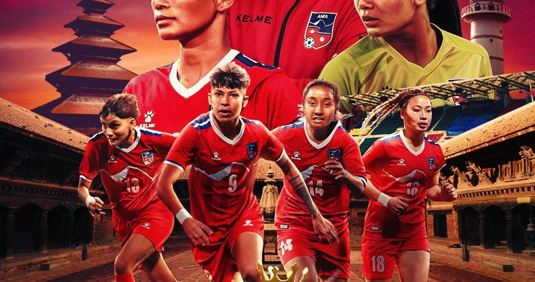 नेपाल र म्यानमारबीच आज उपाधि भिडन्त