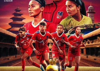 नेपाल र म्यानमारबीच आज उपाधि भिडन्त