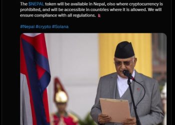 प्रधानन्यायाधीशकै फेक अकाउन्ट, धमाधम क्रिप्टोको प्रचार