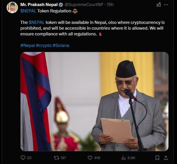 प्रधानन्यायाधीशकै फेक अकाउन्ट, धमाधम क्रिप्टोको प्रचार