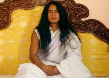 बमजनविरुद्ध सम्पत्ति शुद्धीकरणमा पनि मुद्दा, साढे ८ करोड बिगो