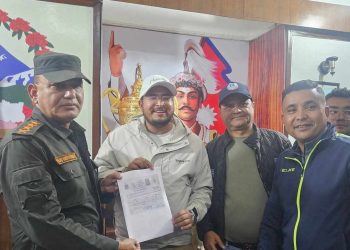 राप्रपाले तिर्याे १ लाख जरिवाना, २२३ संस्थाले जरिवाना तिर्दा एमाले गएन