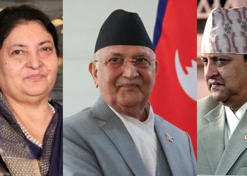 ओलीविरुद्ध उभिन विद्या भण्डारीले खुट्टा कमाइन्