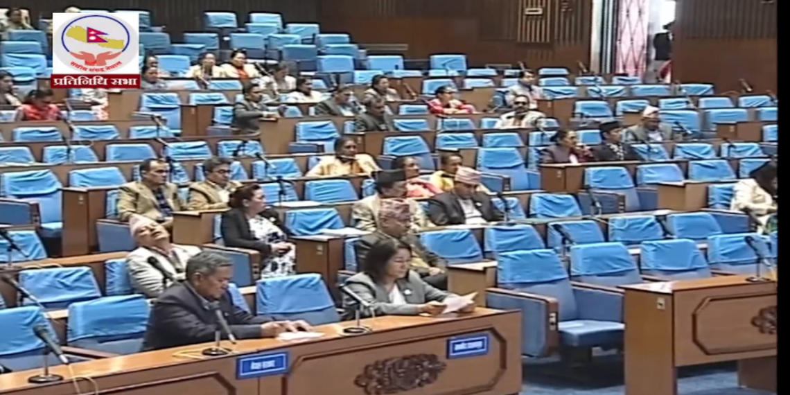 चिहानघारी पनि नेताले छाडेनन्! संसदमा प्रश्न उठाएपछि खपिनसक्नु