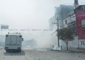 तीनकुने घटनामा पक्राउ परेकाहरूको आज म्याद थप