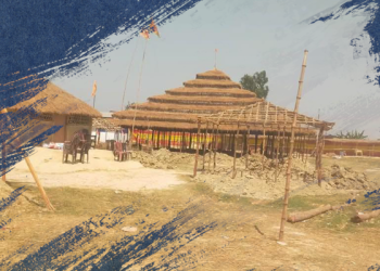 दलितमाथि डोजर प्रकरणः सिडिओको रातारात सरुवा