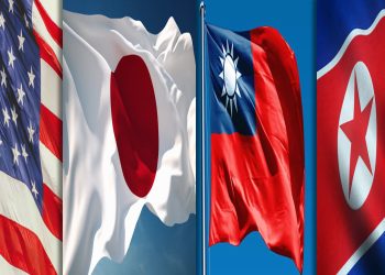 अमेरिका,जापान र ताइवान विरुद्ध चीन र उत्तर कोरिया