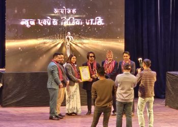 नेपाल टाईम्स वर्षकै चर्चित मिडिया