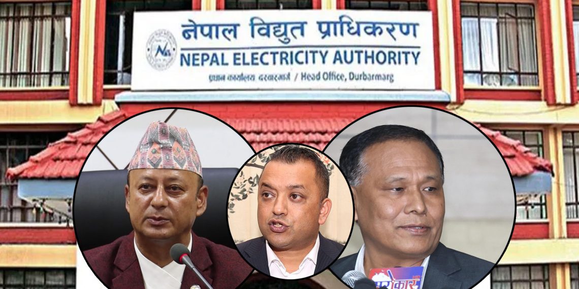 उर्जामन्त्रीलाई नराम्रो काम नगर्न गगनको सुझाव