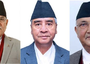 सिंहदरबारमा आज ओली, देउवा र प्रचण्डको भेला